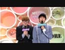 110827　MusicCore　シンミンMC集