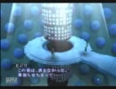 人外の友達を作りたくて真・女神転生Ⅲ NOCTURNEを実況プレイ Part14