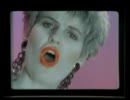 Hazell Dean -  Turn It Into Love