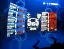 【戦場の絆】ABQ（R）55　ケンプファー　PM　【ナピＦ】
