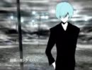 「LeggieroｘHYユウｘドヒー」ACUTEを歌ってみた