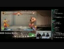 【NSB TV!】 スパ4AEヤング配信 (2/3) 2011.9.14