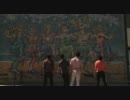 Y LUV - All Night