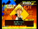 誰得動画！カプエス2オリコン動画（自己満足）ロック編