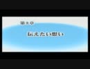 【ふらふらと】アナザーコード:R 記憶の扉【実況プレイ】Part18