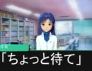 お年頃春香さん。その９５。【NovelsM@ster】