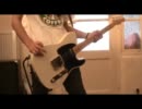 【頑張って】IMITATION BLACK ぐるたみんver.【弾いてみた】