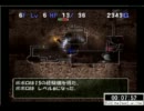 トルネコの大冒険3　ポポロ異世界の迷宮RTA2:38:09　その1
