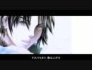 【龍音セイチアッペンド】　FLOWER TAIL　【UTAU30音源合唱】