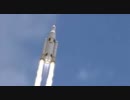 NASAの新大型ロケット SLS