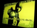 トリガーハッピーが贈る2 SPICY　STORY MODE テツヤ前編