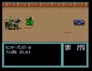 【実況プレイ】メタルマックス２　やってみた　Part5【ネコリーダー】