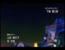 【xbox360】ワンコインで買ったゲームを実況プレイ part4【トラスティベル】