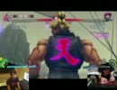 【スパ4AE】チンパン動画(9月13日）