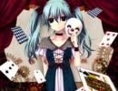 【歌ってみた】からくりピエロ【サニー♂】