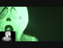 心霊スポットでホラー動画を観てきた2