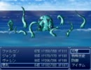 【VIPRPG】 バナナ食べたい　最初だけプレイ