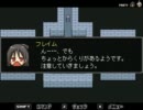 【VIPRPG】 ジュピターから花束を