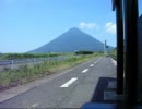 日本最南端の駅　西大山駅ってこんなかんじ