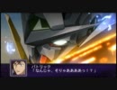 【うｐ主は】第2次スーパーロボット大戦Z 破界篇 第4話 後編【暗愚】