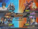 EXVS　西野家 【シナンジュ】