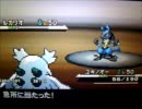 【ちょっと】まったり自由にポケモンバトル　part.19【短め】