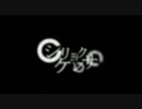 【歌ってみた】シリョクケンサ【tone】