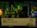 【実況プレイ】WILDARMS３を堪能してやるプよ♪part３９