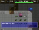【ゆっくり実況】ディアボロの大冒険 続・鉄獄 part4