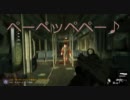 【脳みそ】F.E.A.R.3に2人の男【縛り】part19