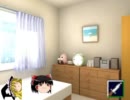 【ゆっくり実況】とあるゆっくりの洞窟物語_パート8