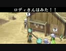 【コスチュームに】なりきりダンジョンX実況!!【着替えて戦う】part8