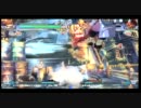 【HAP’1 西浦和】8/28　第6回BBCSⅡランダム2on2大会【part5】