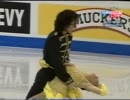 デュブレイユ＆ローゾン組　2003World Championships OD