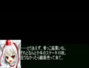 【これから毎日】犬走椛のminecraft　その五【データ消そうぜ？】