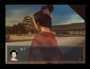 変な大阪人の下克上目指して『大奥記』実況プレイ（解説付）其の二十七