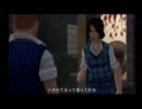 ※説明者ナシで【BULLY】を実況プレイ　part8