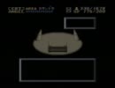 【神】となった男がアクトレイザー実況プレイ　その１４