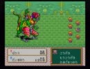 初プレイ＆説明書なしでSFC半熟英雄を実況プレイpart２１
