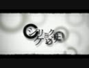 【歌ってみた】　シリョクケンサ　【HMP】