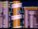 ソニック＆ナックルズ - Flying Battery (Dead Batteries)