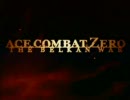 Ace Combat ZERO OP