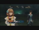 PS3「テイルズ オブ エクシリア」を普通にプレイ Part32