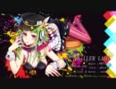 【汗ばみながら歌ってみた】KiLLER LADY＠中村