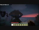 【minecraft】ハイラルを作ってみよう！Ver1.8番外編-後編-【実況プレイ】
