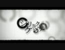 【シリョクケンサ】を歌ってみた【真瑠】