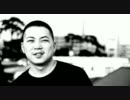 WARDRUMZ FEAT. ISH-ONE, CRAZY-T, ZEUS - NEVER THOUGHT TWICE