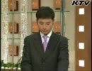 【犯流】【鬼畜】聖神中央教会、朝鮮人神父、少女を強姦。懲役20年。