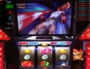 パチスロ実機　リングにかけろ1　黄金の日本Jr.編　その1