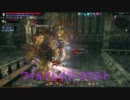 新スキル.mp4